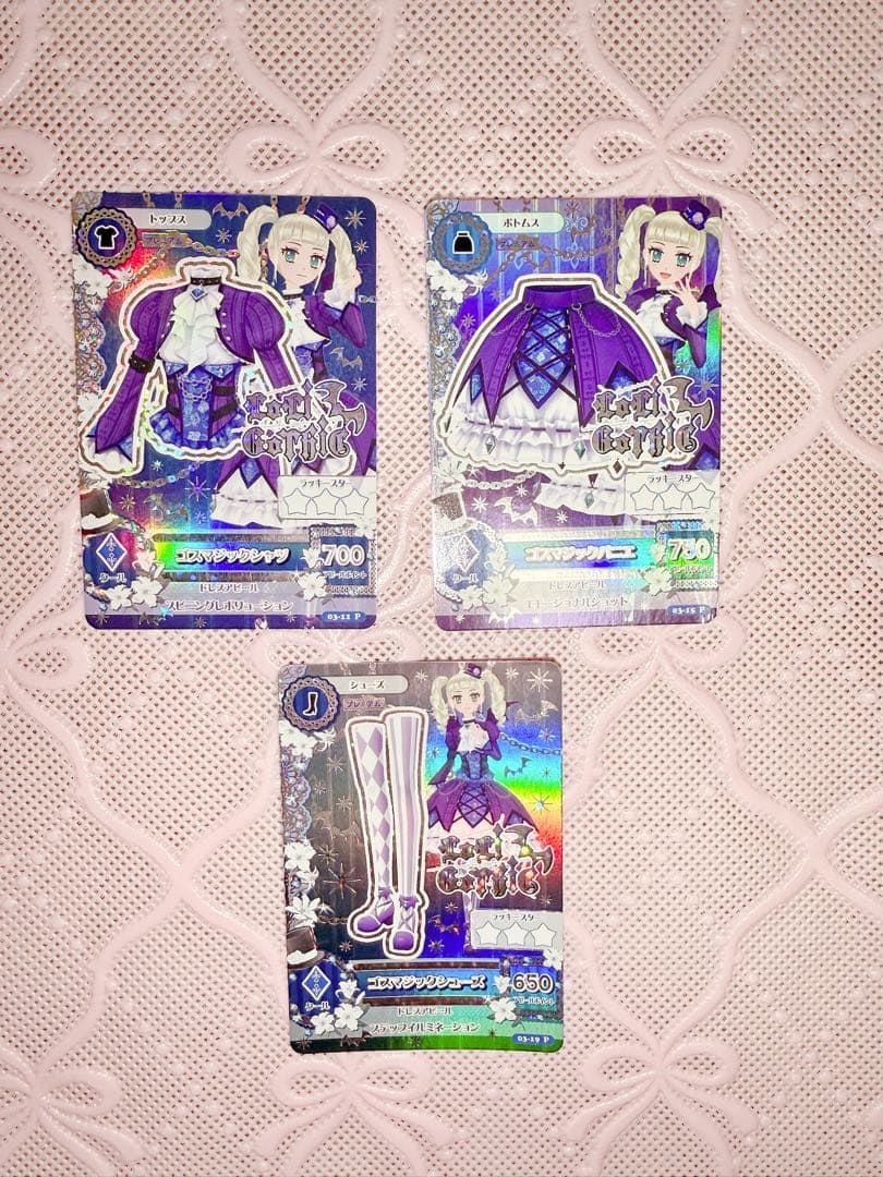 も*え様 アイカツカード 藤堂ユリカ ゴスマジックコーデ