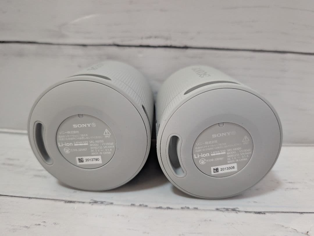 【美品】SONY SRS-XB100 グレー 2個セット