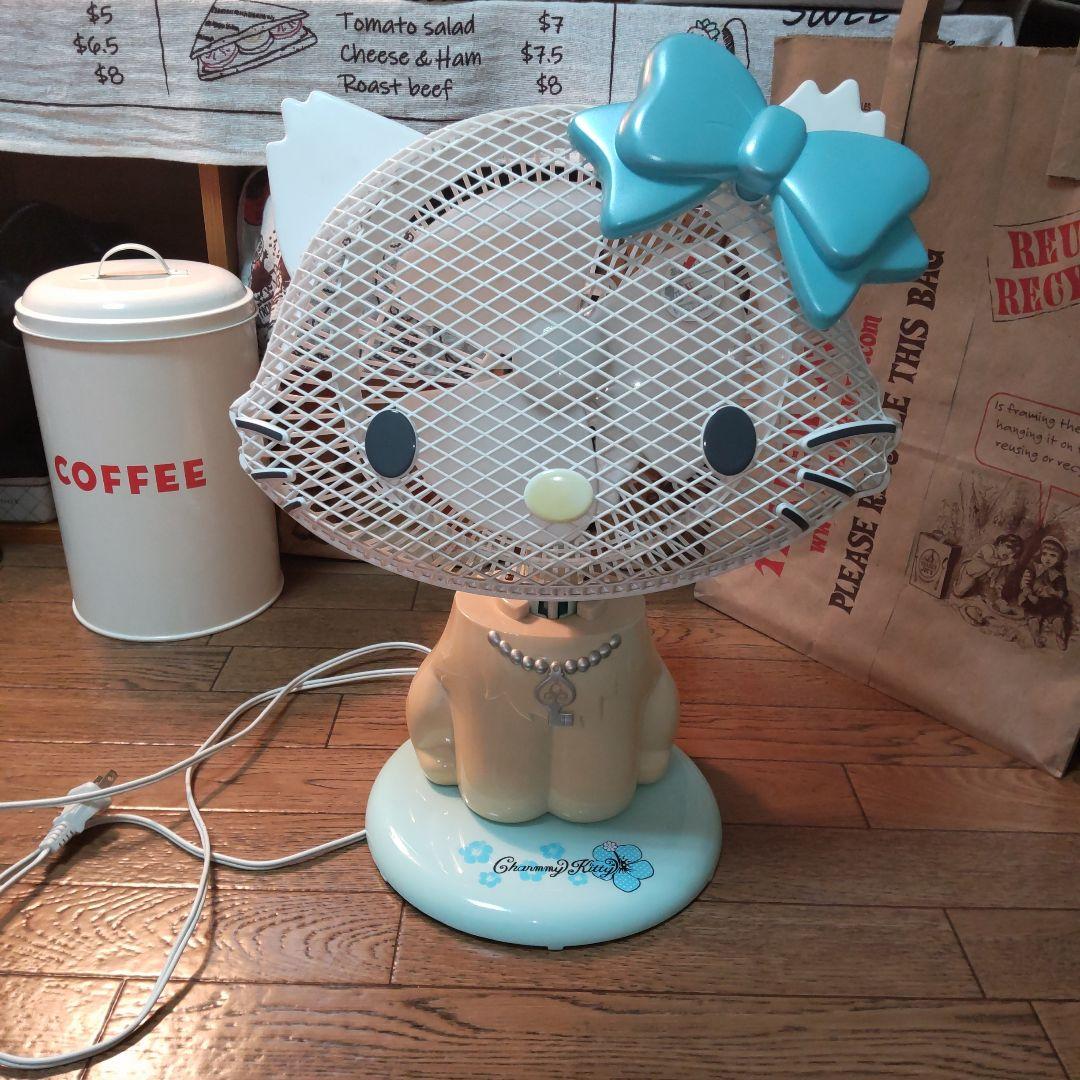 【動作確認済み】サンリオレトロ チャーミーキティ パーソナル扇風機 2006年
