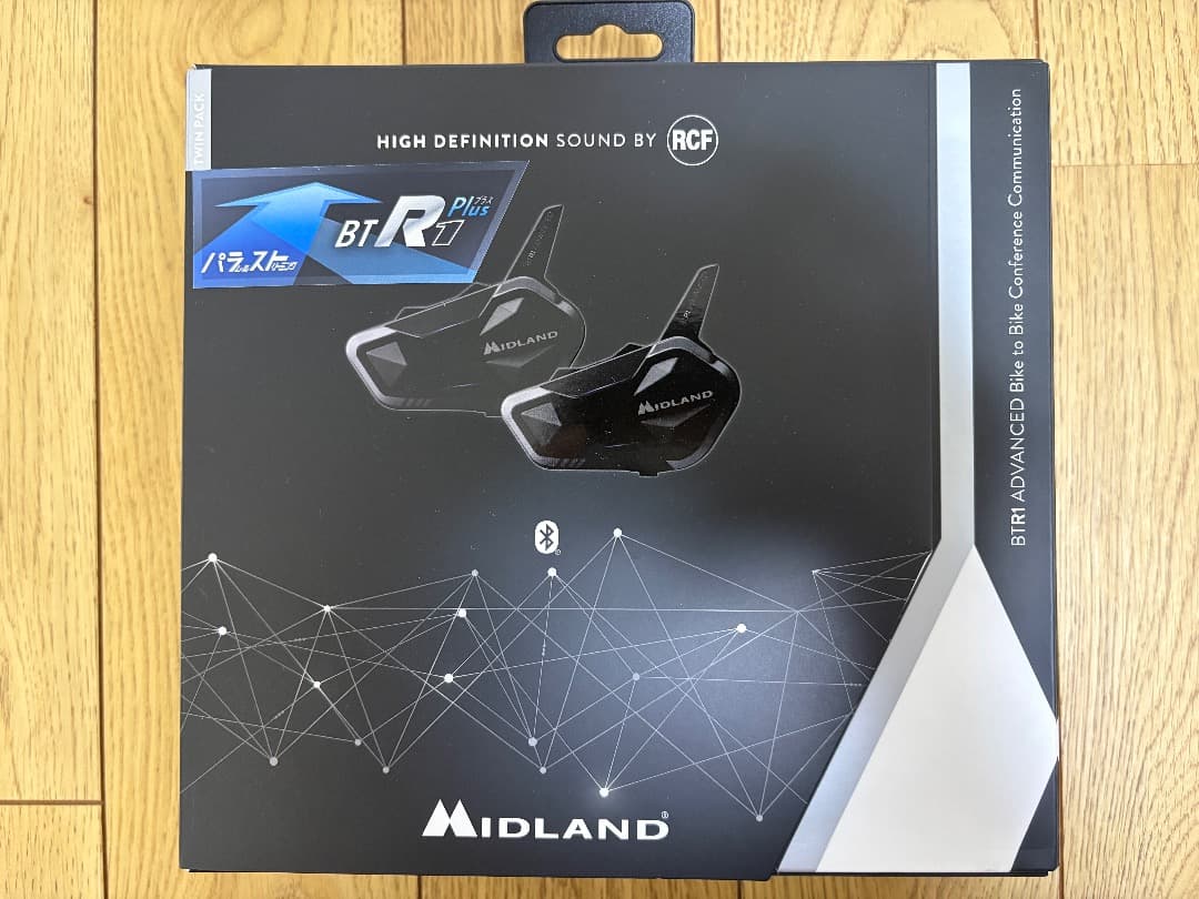 MIDLAND ミッドランド BT R1 Plus ツインパック