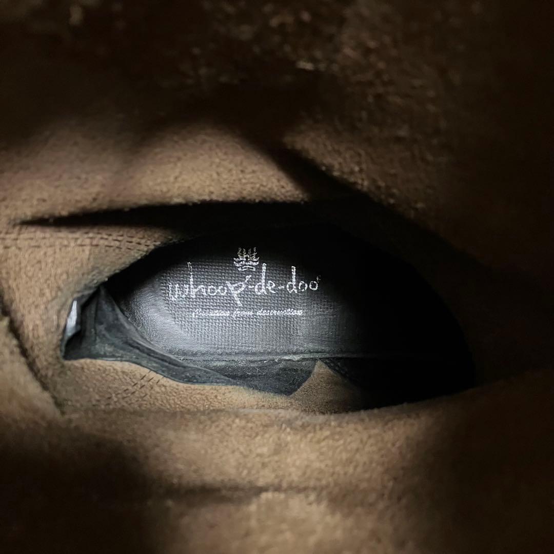 極美品　フープディドゥ　エンジニアブーツ　ワークブーツ　ブラウン　2207