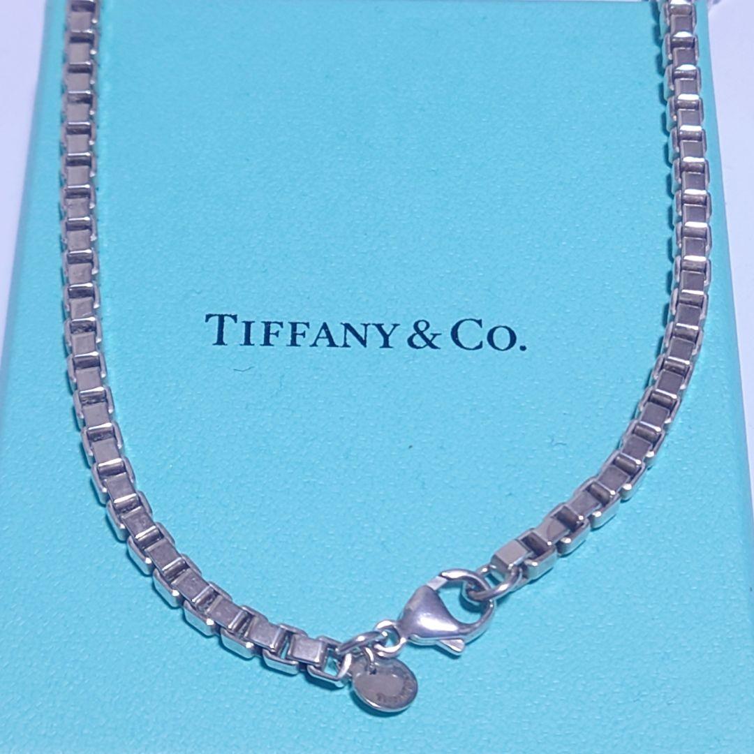極美品 ティファニー ネックレス ベネチアン 925 シルバー 45.0cm