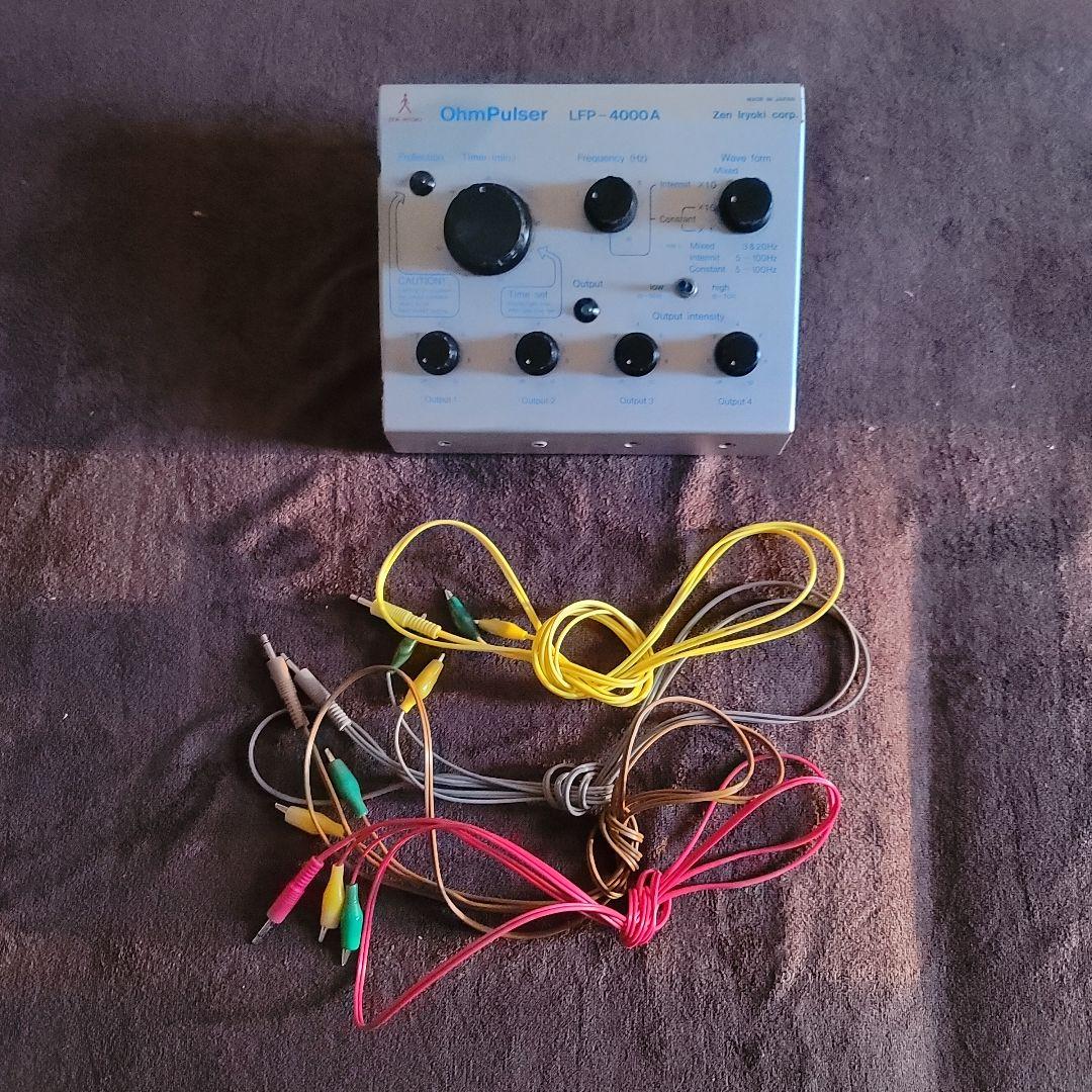 オームパルサー　OhmPulser LFP-4000A　携帯用レザーバッグ付き