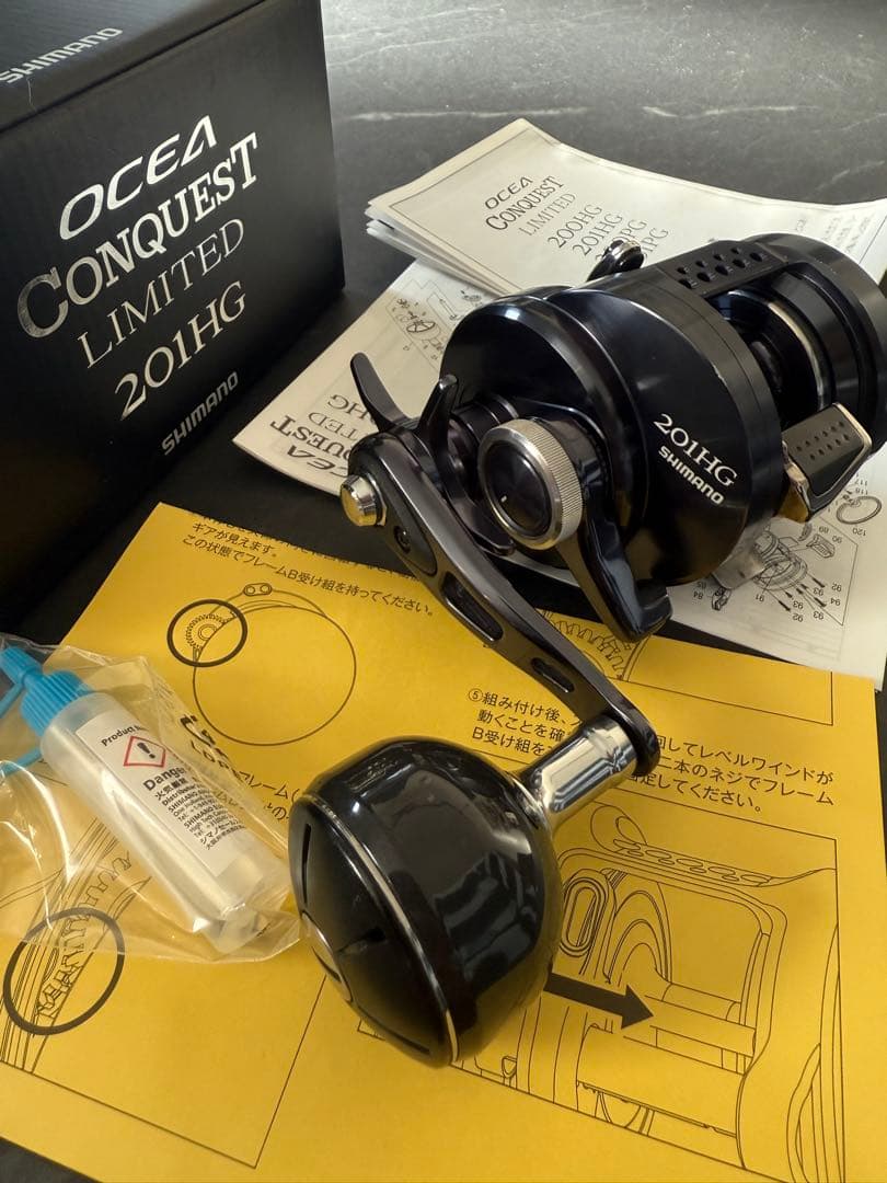 シマノ　オシアコンクエストリミテッド　201HG
