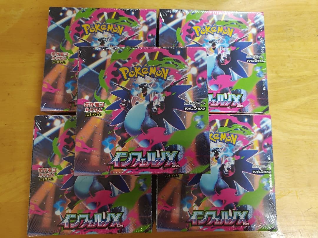 n*m様 ポケモンカードゲーム インフェルノX　5BOX シュリンク付き　オーク