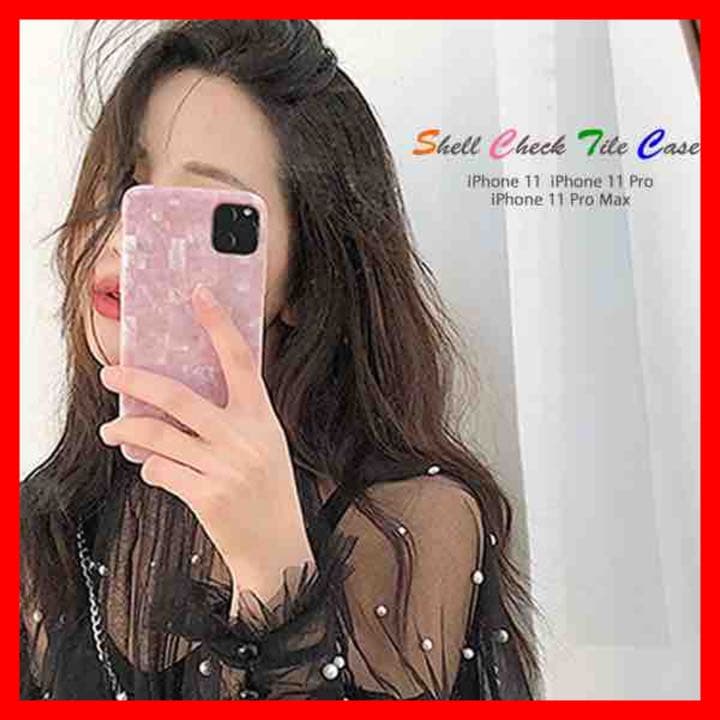 iPhoneケース シリコン素材 iPhone11 貝殻風 チェック ピンク ♡