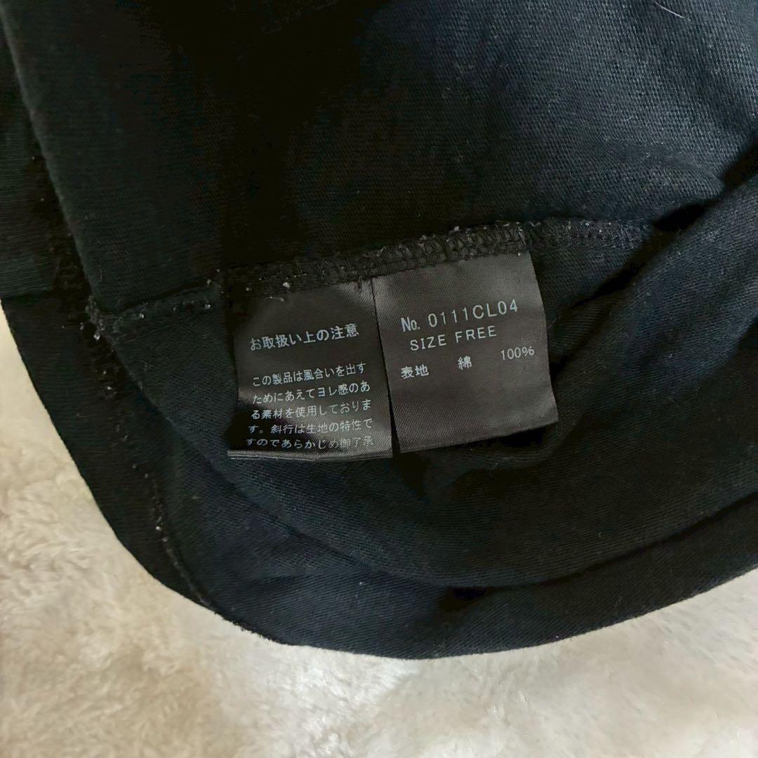 Hysteric Glamour ロンT ピチT 黒 ヒスガール Y2K 00s