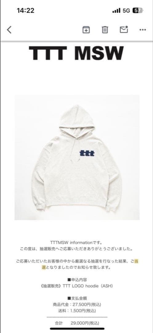 トップス TTT MSW TTT LOGO hoodie (ash)