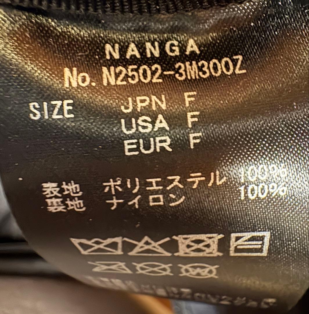 NANGA ナンガ エコパック UR バックパック リュックサック ブラック