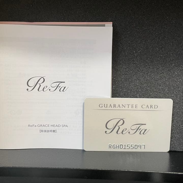 リファグレイス ヘッドスパ　Refa