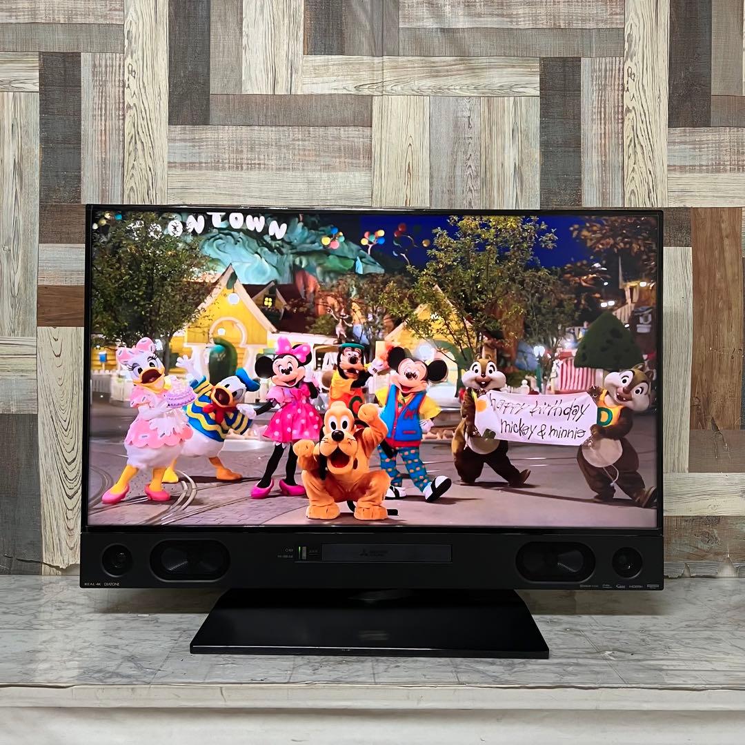 リクエスト価格11/7迄送料込三菱40型4KTVブルーレイ&HDDYouTube