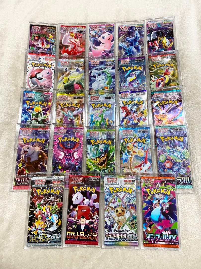 ポケモンカード バラパック２４種まとめ売り