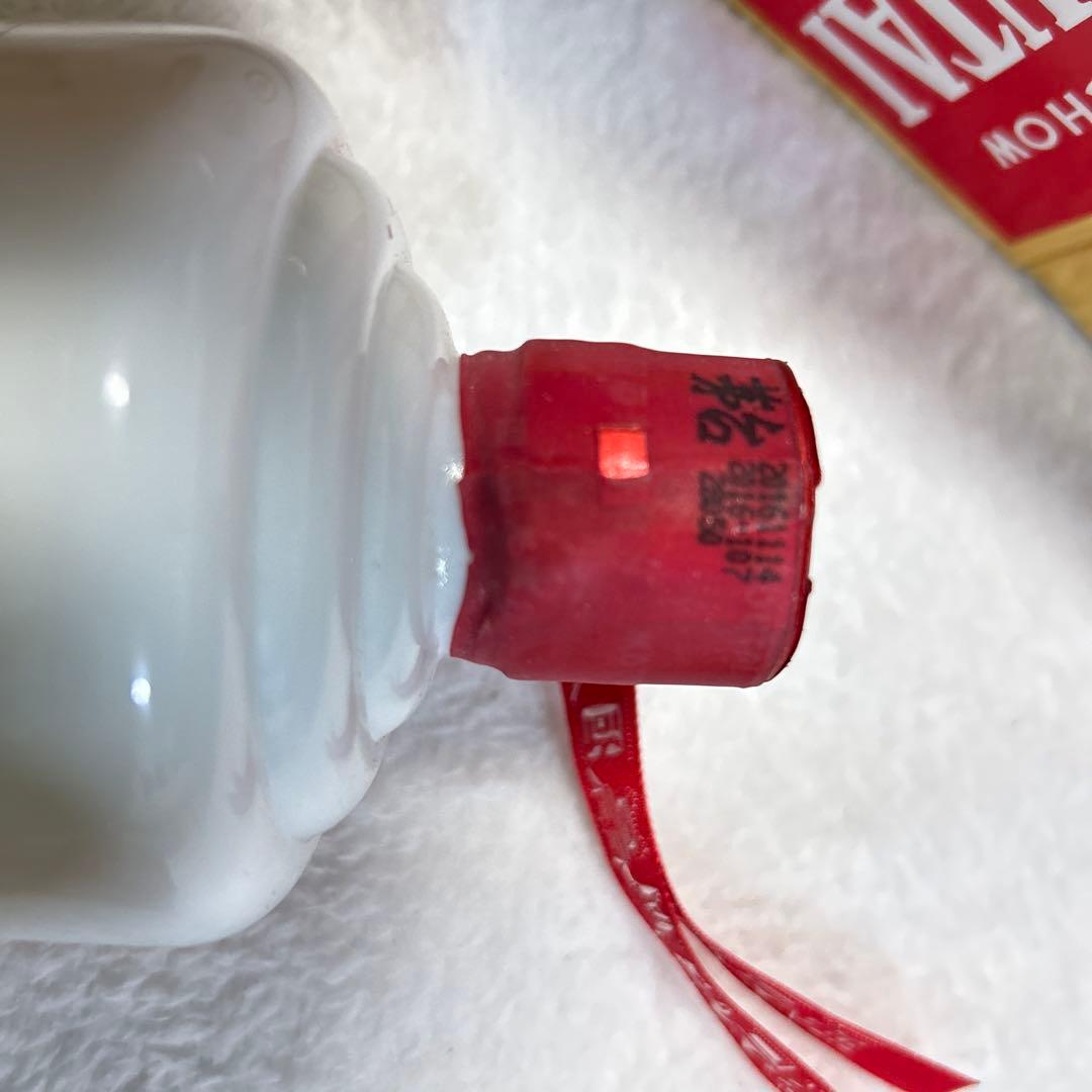 【未開栓】貴州茅台酒 マオタイ酒 2016 500ml 箱/冊子/グラス付