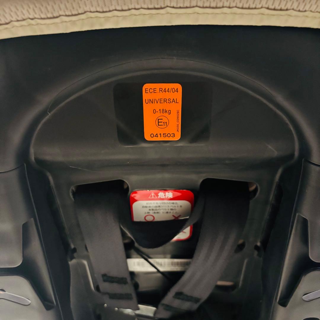 【最終値下げ】Joie チャイルドシート チルト ミッドナイトブラウン