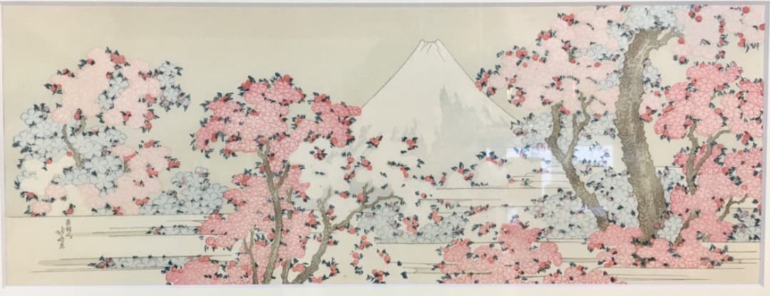 ○【復刻】葛飾北斎「桜花に富士図」木版画 アダチ版画 絵画 額装 日本画 摺物