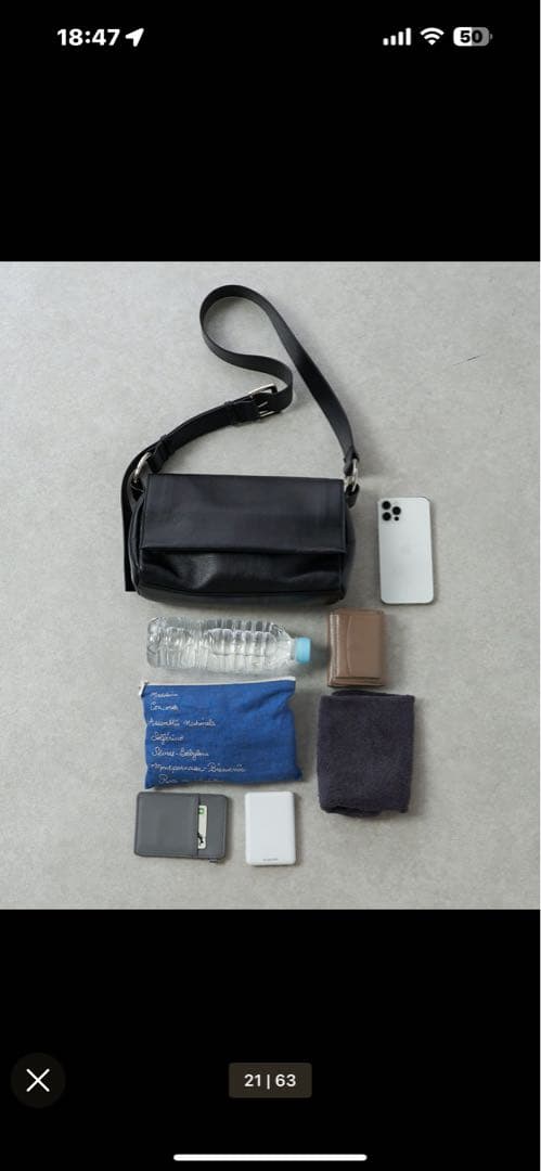 BEARDSLEY （ビアズリー） ＜ベルト付替え可＞ レザーボディバッグ