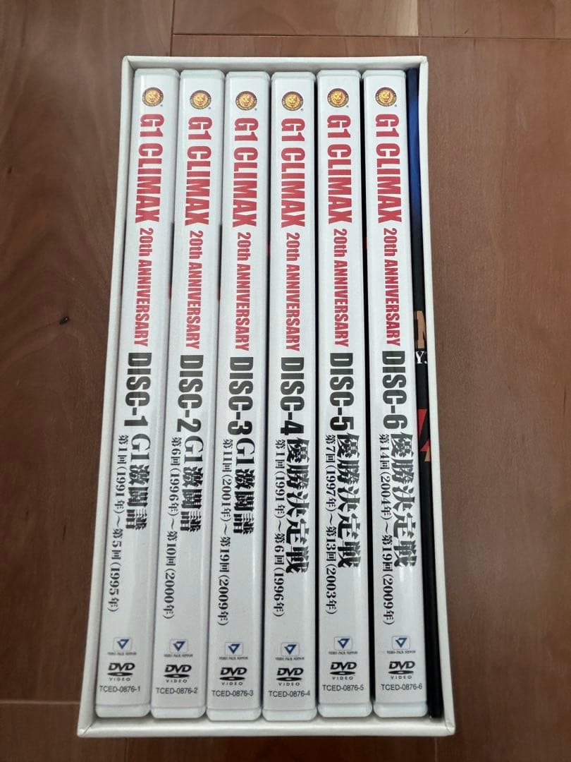 【極美品】新日本プロレス G1 CLIMAX 20周年記念　DVD-BOX