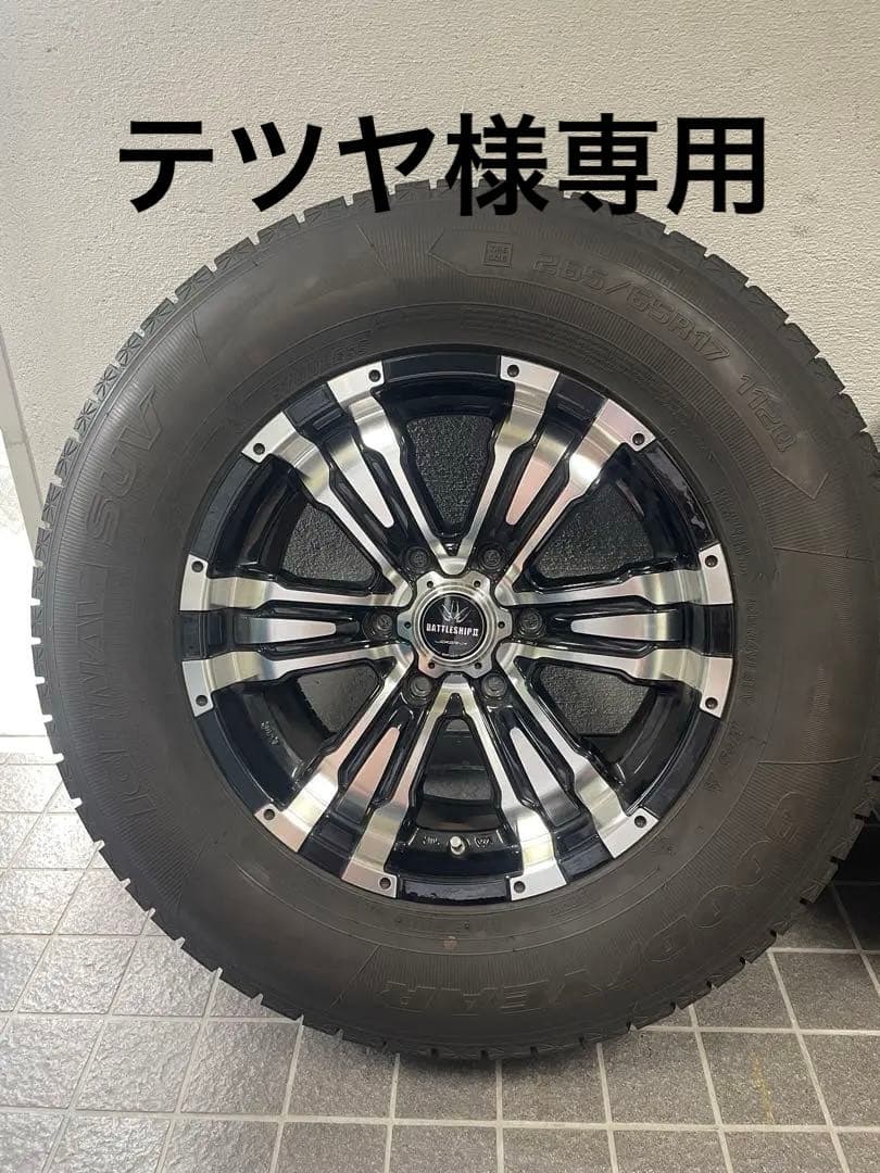 プラド150後期に！バトルシップⅡ 17インチスタッドレスタイヤセット