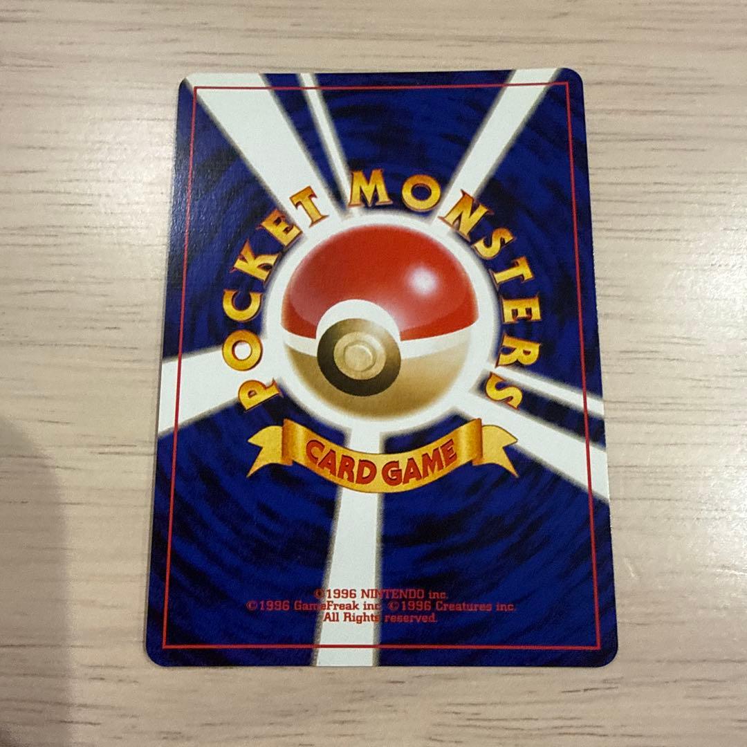 依頼者やさしいウインディ ★ 拡張パック第4弾 闇、そして光へ…