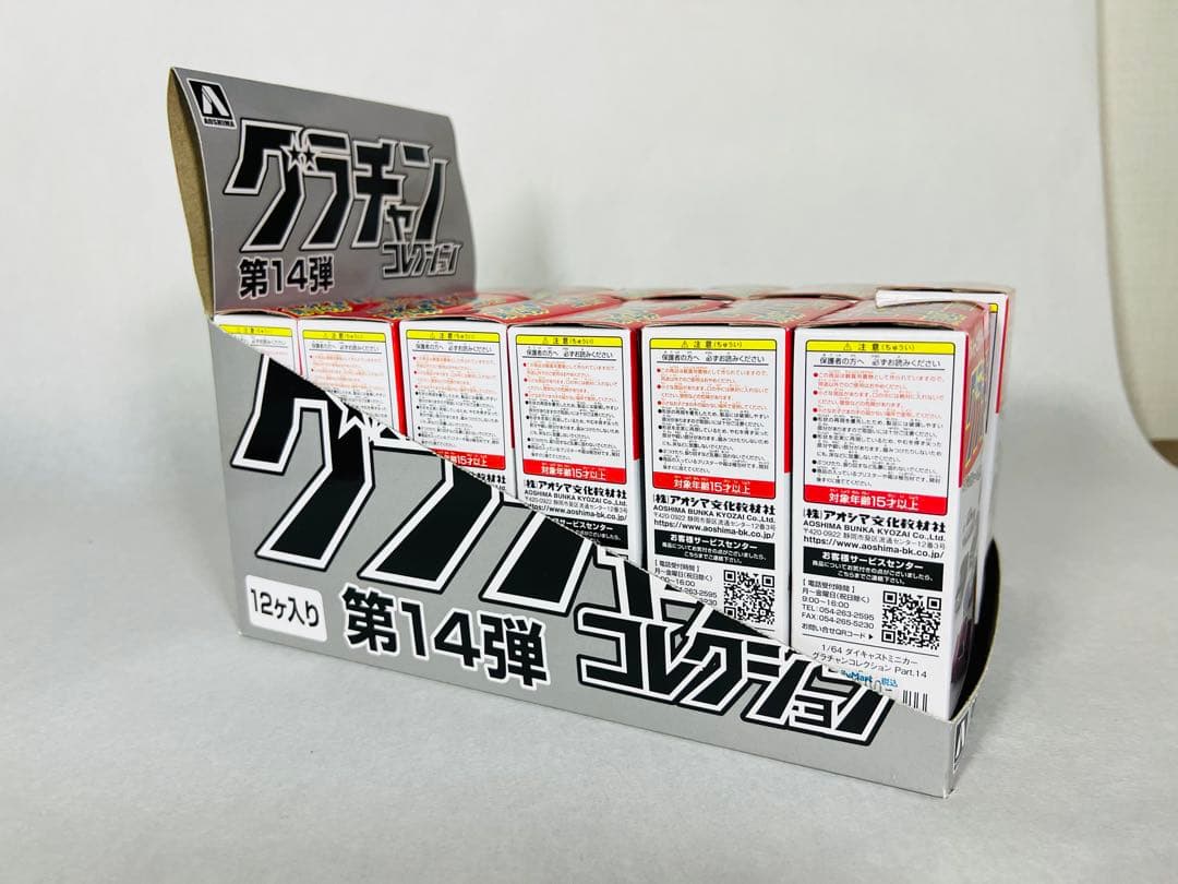 レア 新品・未開封 グラチャンコレクション 第14弾 12個入り