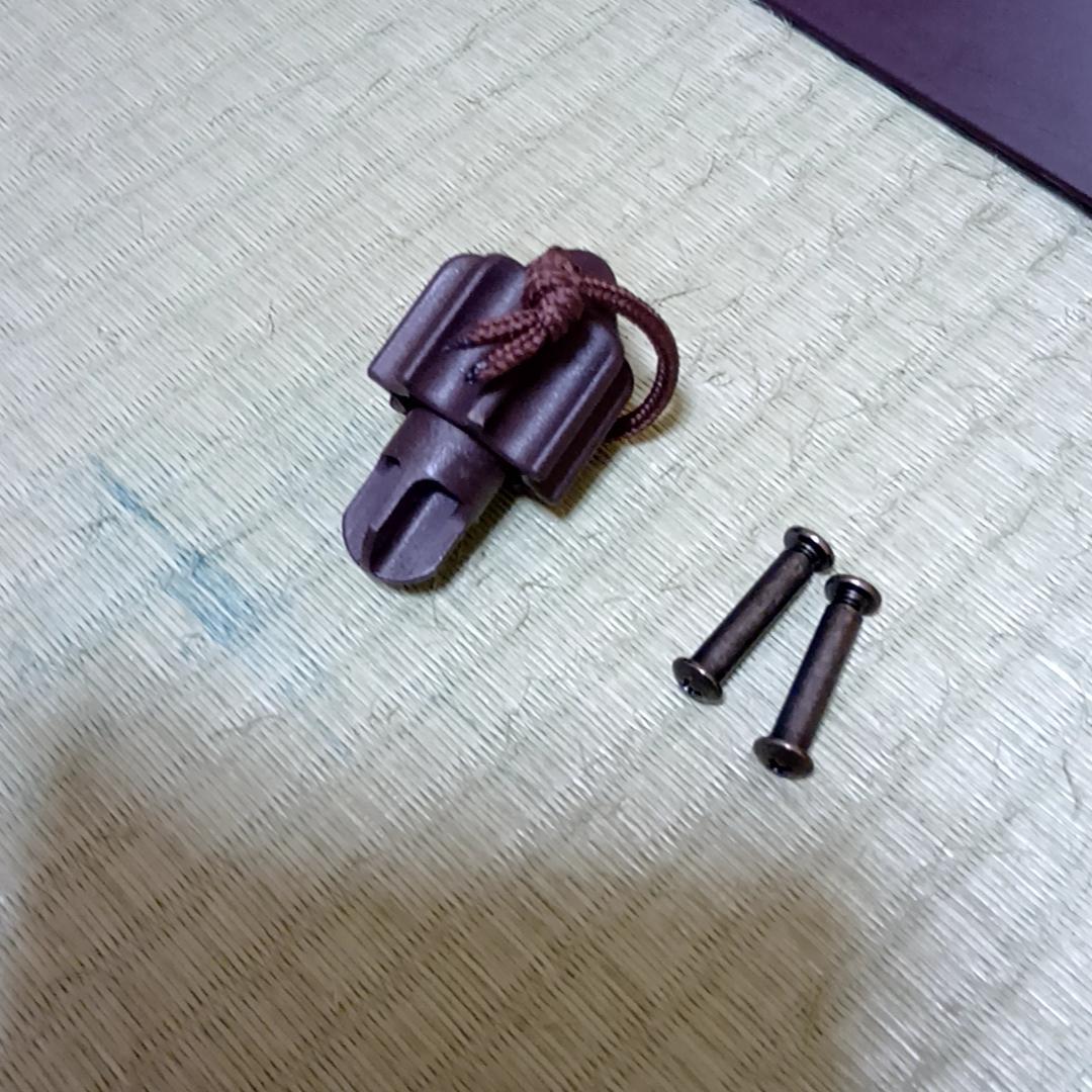 日本育児 木製パーテーション FLEX-Ⅱ 300　ベビーゲート