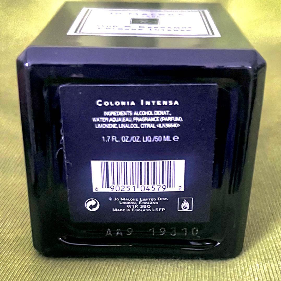 Jo Malone ジョーマローンウード&ベルガモットコロンインテンス50ml