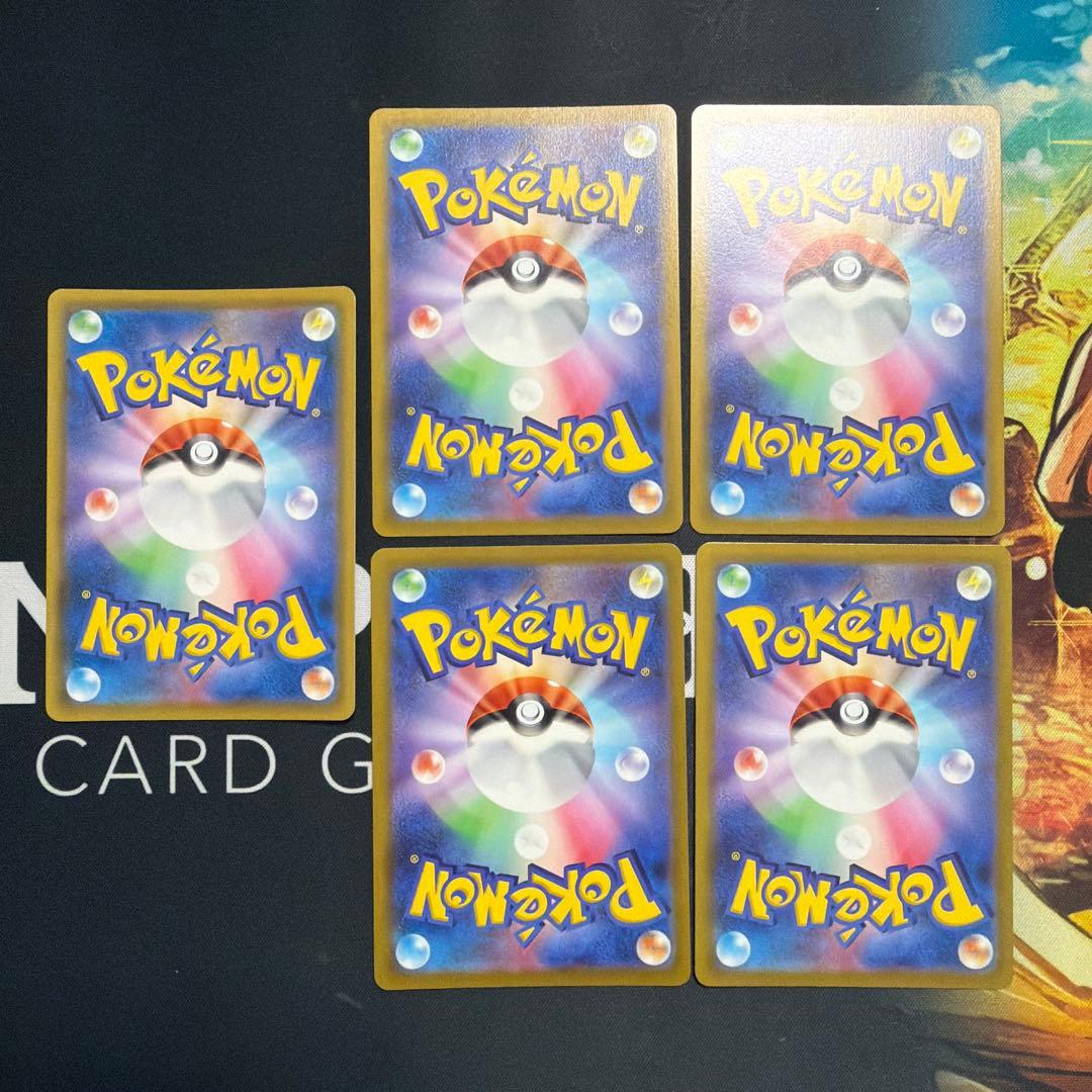 ピカチュウ CHR 4枚 + ピカチュウ 25th ミラー 1枚