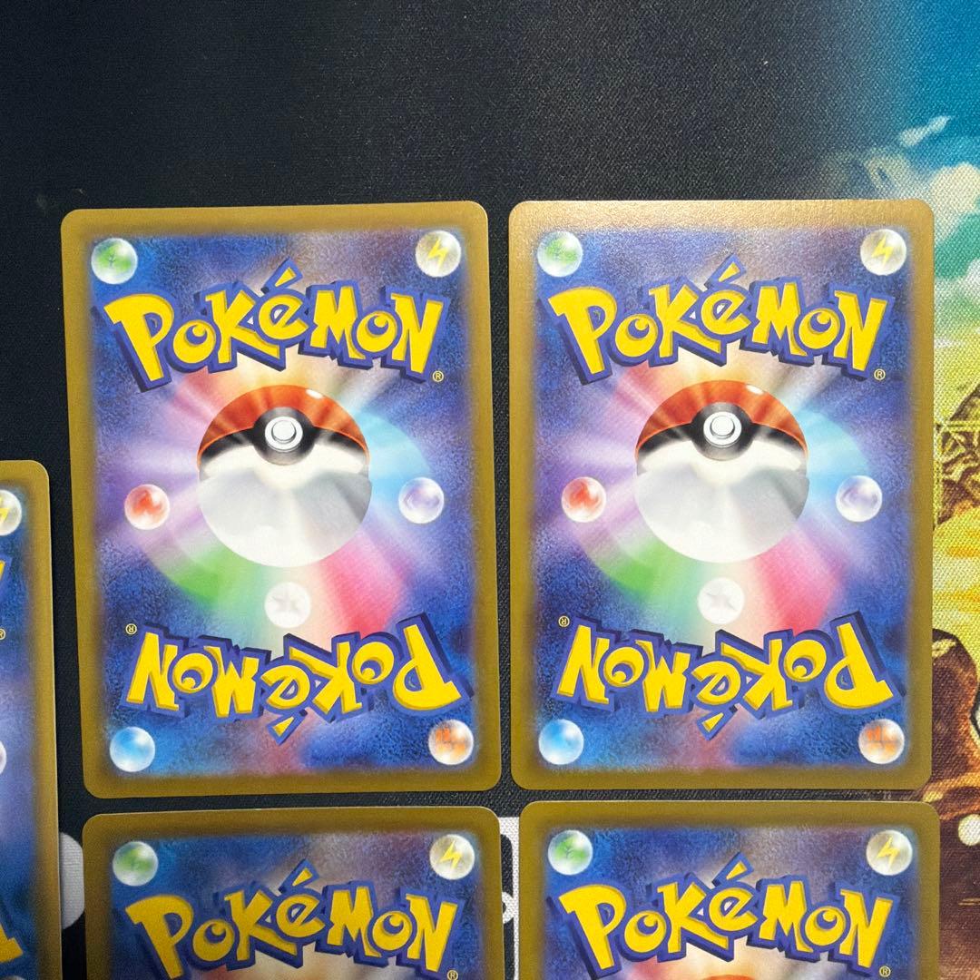 ピカチュウ CHR 4枚 + ピカチュウ 25th ミラー 1枚