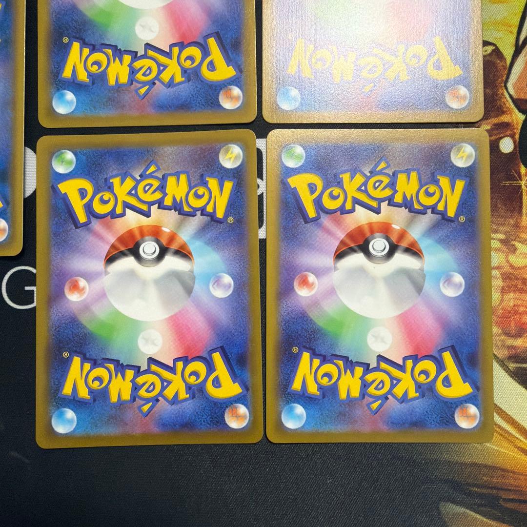 ピカチュウ CHR 4枚 + ピカチュウ 25th ミラー 1枚