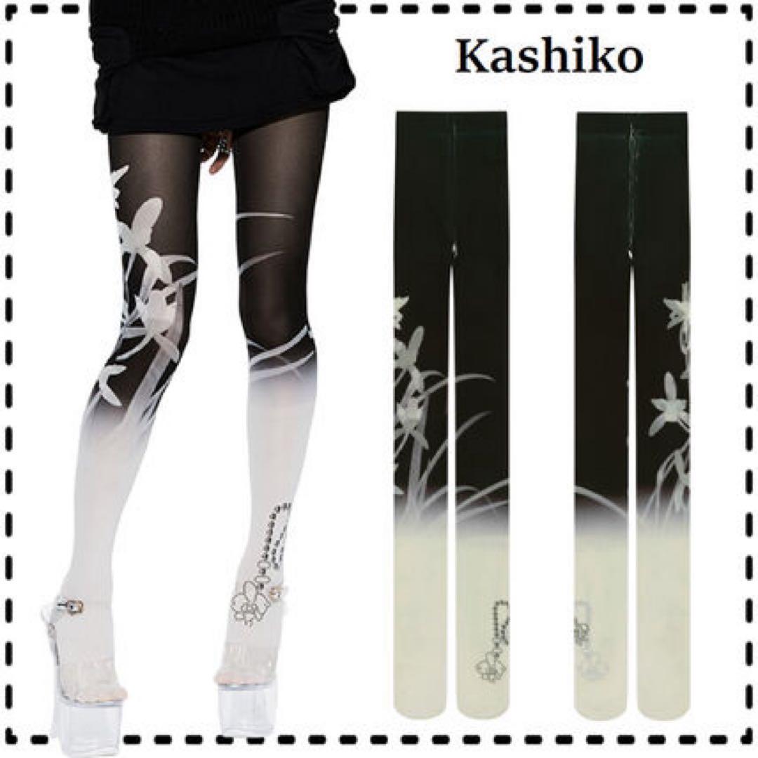 kashiko タイツ シズニ