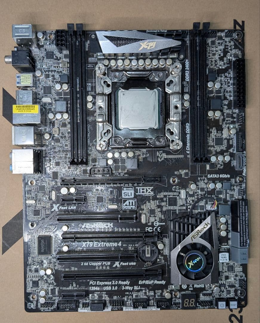 ASRock X79 Extreme 4 マザーボード