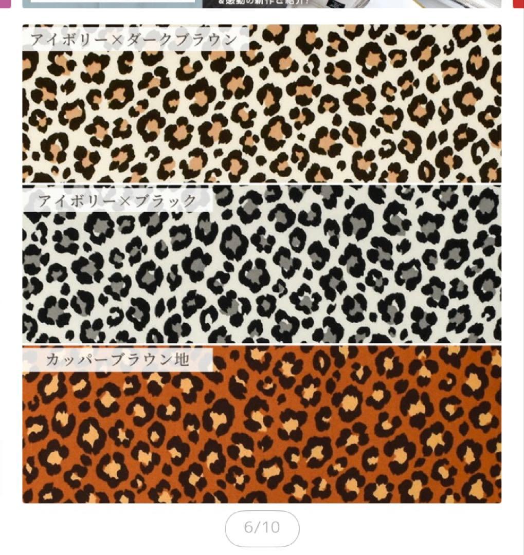 はるまき　ヴィクトリア　アイドル　バレリーナ　レディ