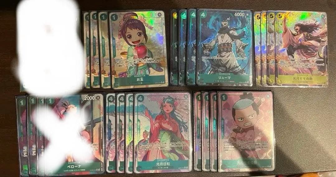 ワンピースカード　まとめ売り　ワノ国パーツ