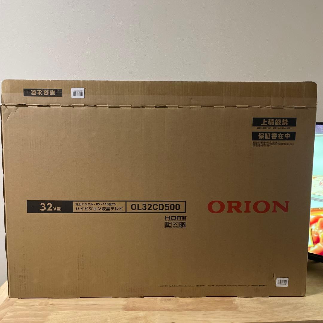 【新品同様】オリオン ORION OL32CD500 32型テレビ