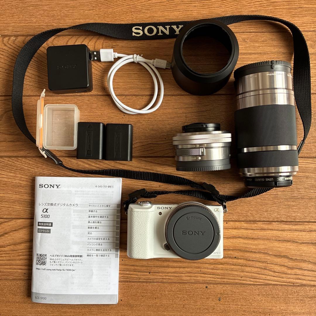 SONY α5100 ミラーレス一眼 本体と付属品