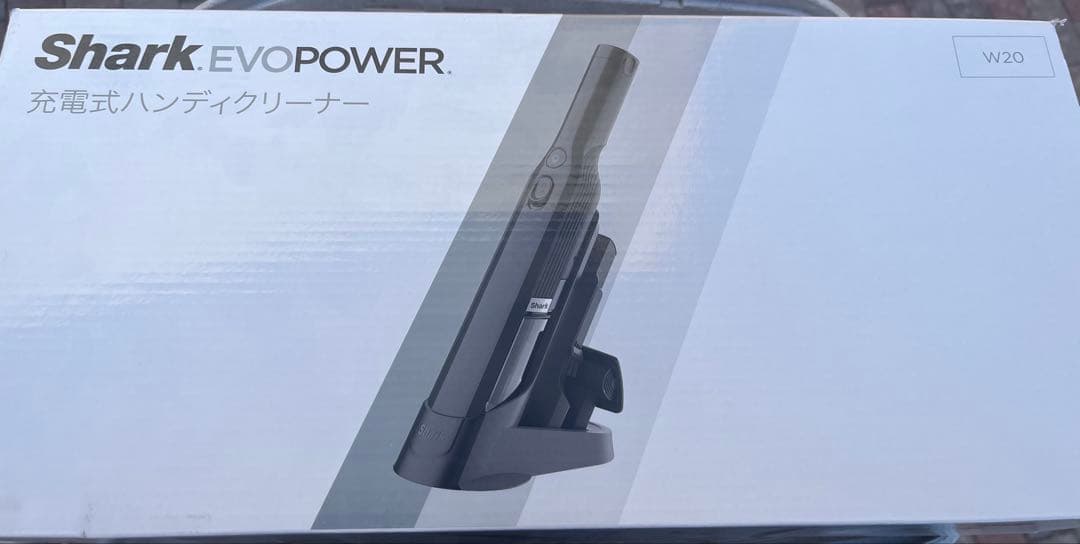 Shark EVOPOWER W20 充電式ハンディクリーナー