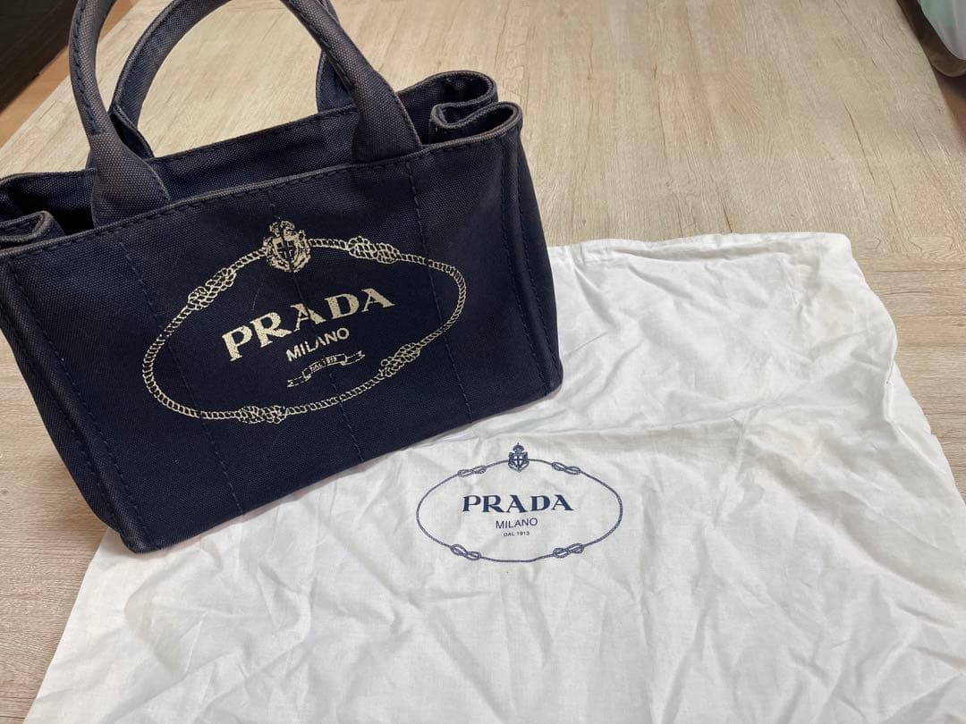 PRADA ネイビー カナパ　保存袋付き