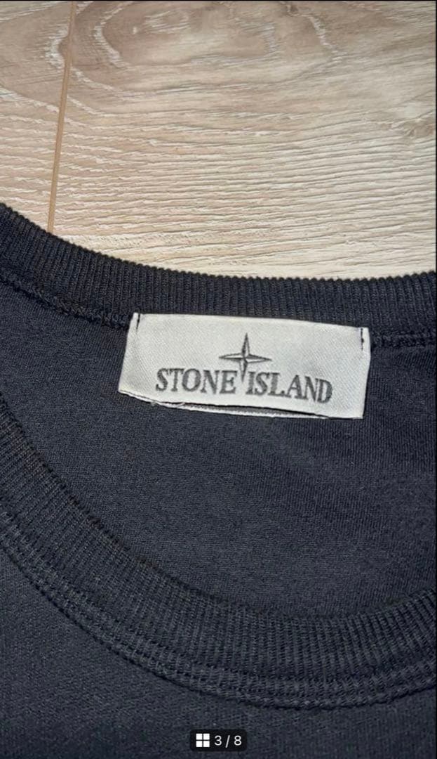 ストーンアイランド トレーナー Lサイズ