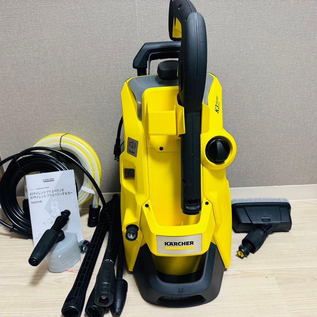 K3サイレントプラスベランダ&カー水冷式モーター高圧洗浄機西日本用(60Hz)