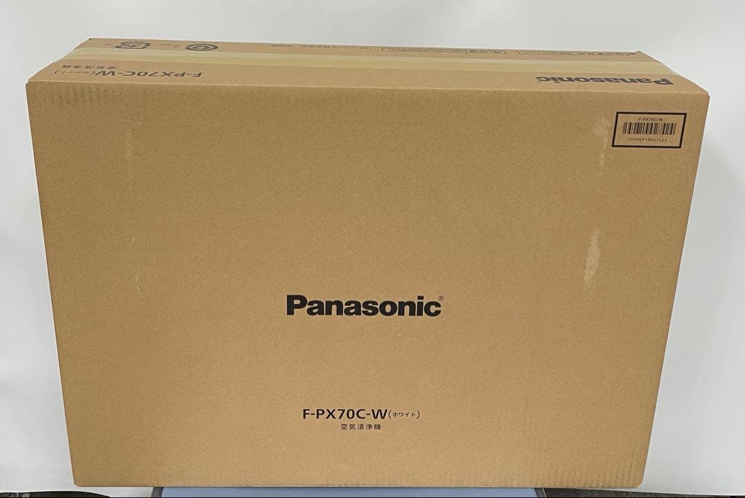 【T95s】パナソニック　ナノイーX　空気清浄機　F-PX70C　ホワイト﻿