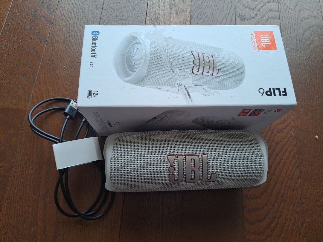 JBL FLIP 6 ホワイト ワイヤレススピーカー