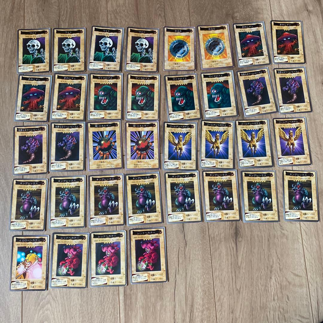 遊戯王 初期 カードダス レア レトロ セットまとめ売り