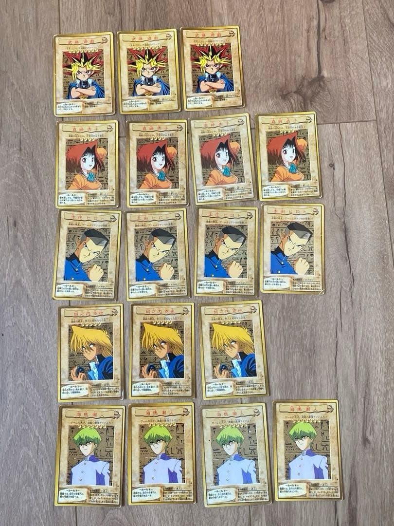 遊戯王 初期 カードダス レア レトロ セットまとめ売り