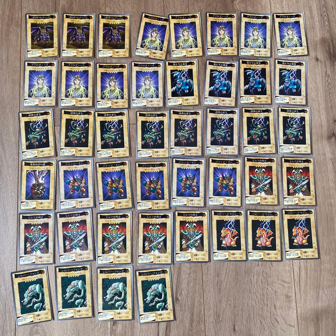 遊戯王 初期 カードダス レア レトロ セットまとめ売り