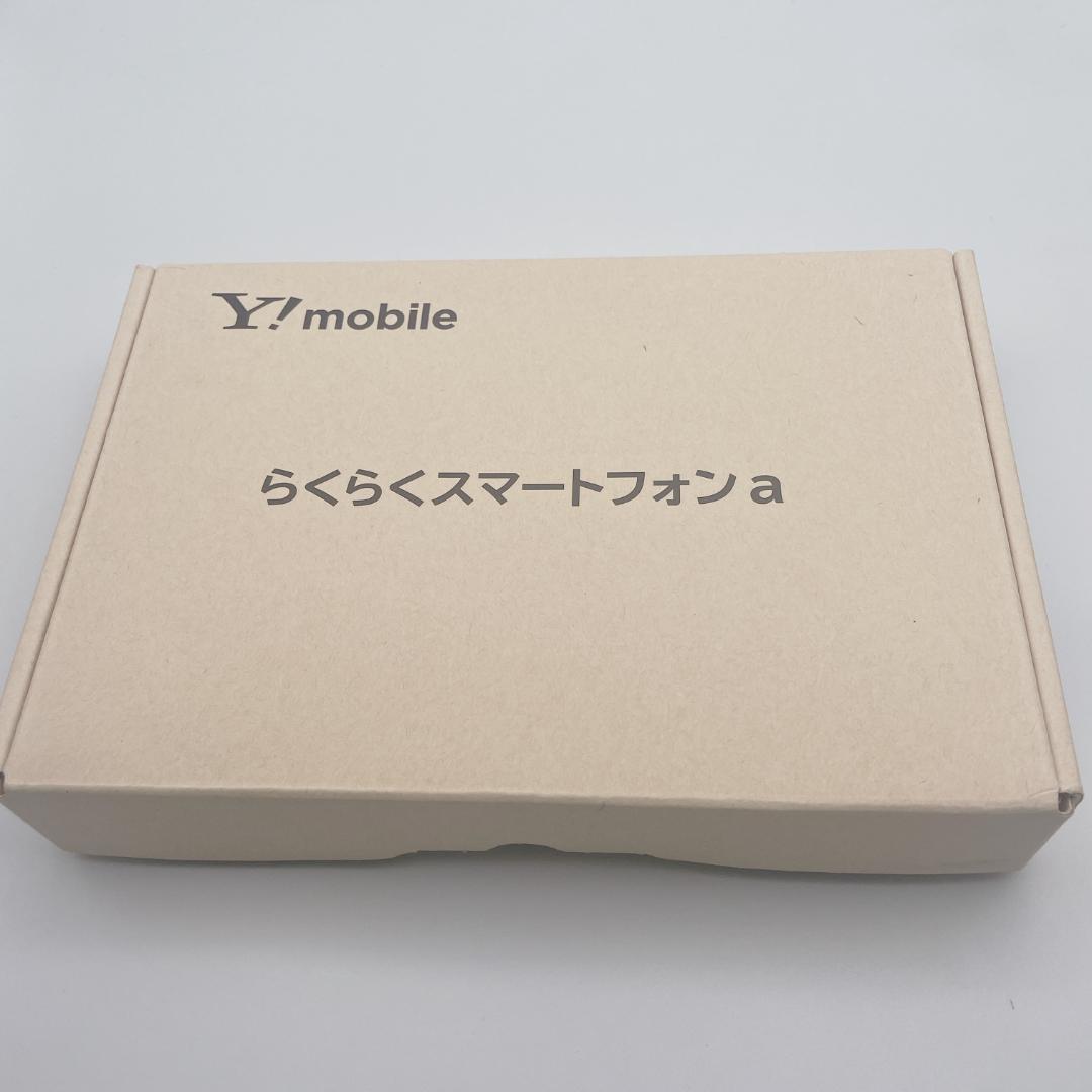 【未使用級】Y!mobile らくらくスマホA A401FC レッド