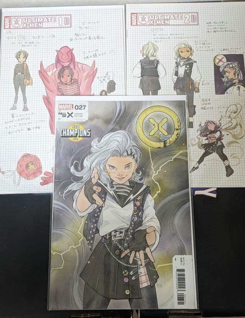 り*う様 桃桃子 Ultimate X-menセット メイストーム初登場カバー