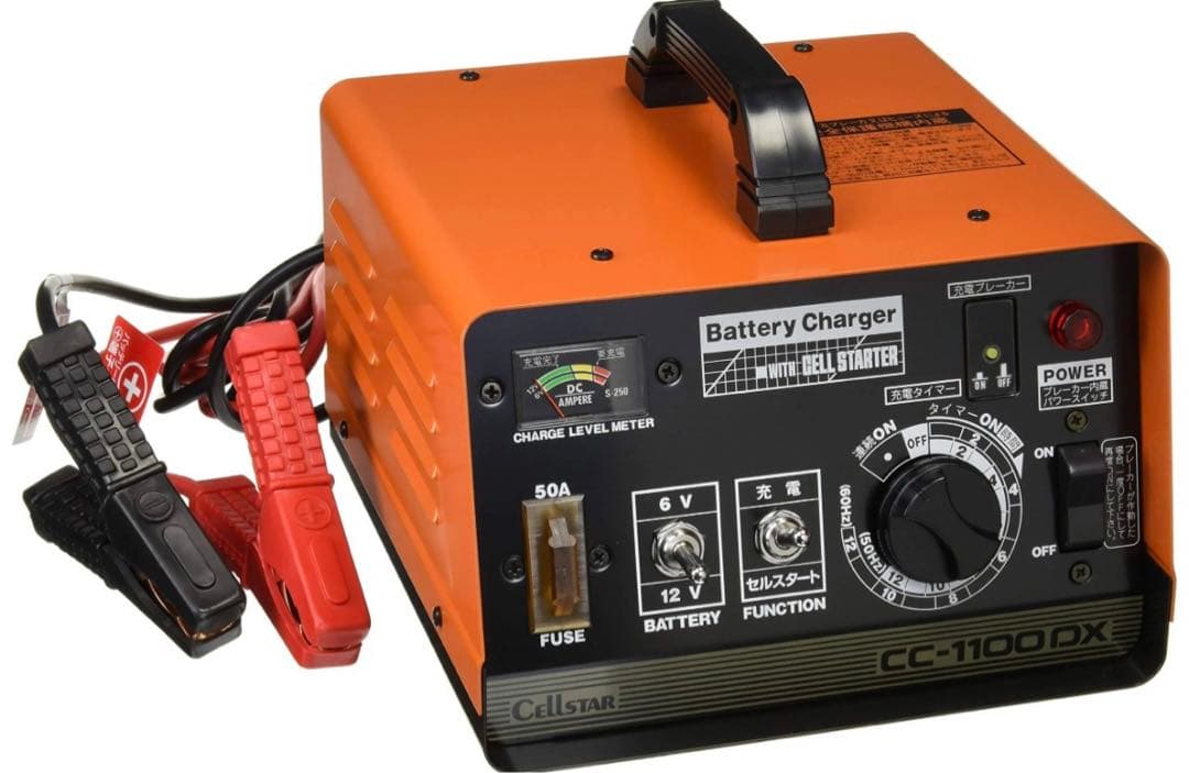 バッテリー充電器セルスターCC-1100DX 新品未使用品　希少