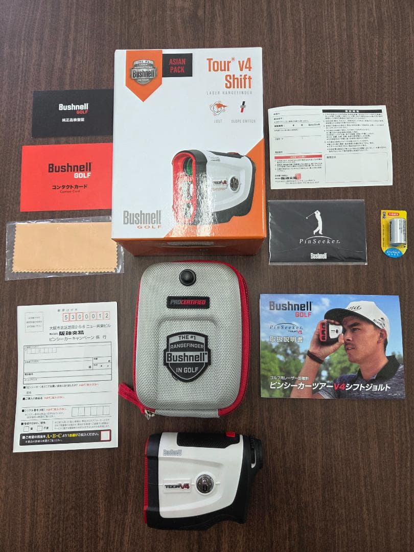 ブッシュネル ツアー V4 シフト ジョルト