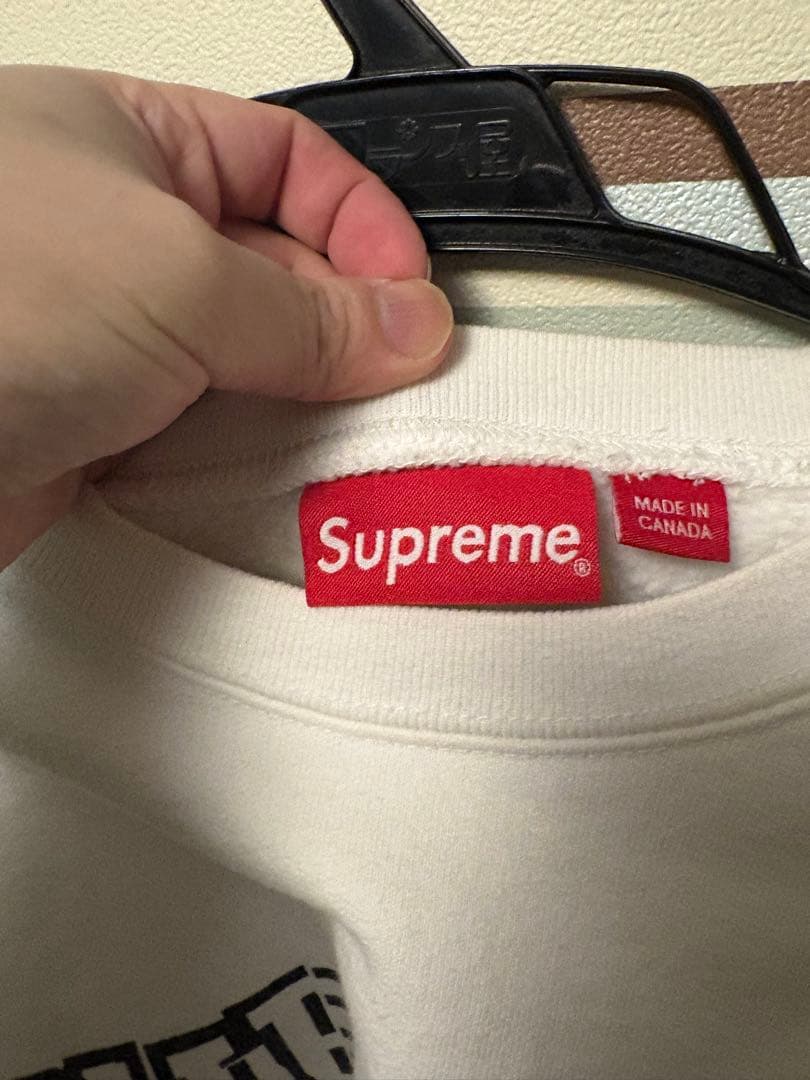 Supreme シュプリーム スウェット　シャッターロゴ