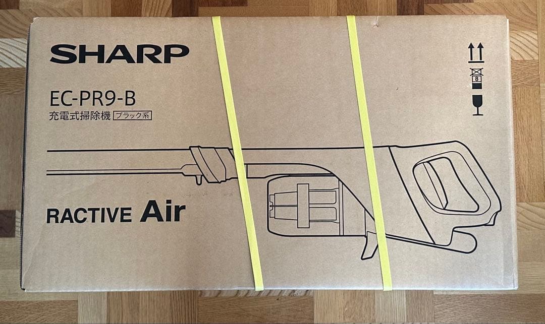 SHARP サイクロン式スティッククリーナー EC-PR9-B
